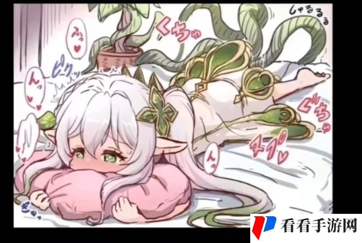 纳西妲被到爽爆站事件
