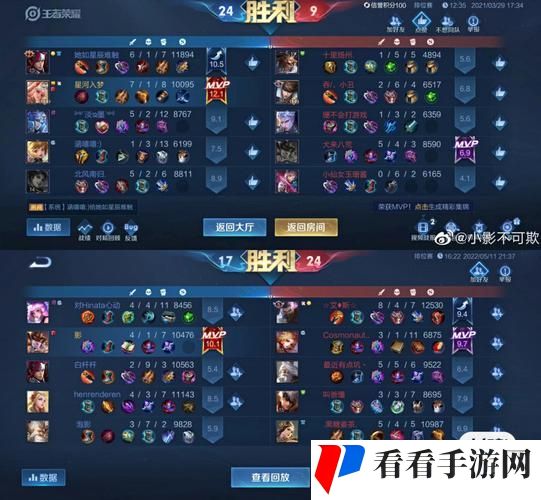 够了够了已经满c了高c了