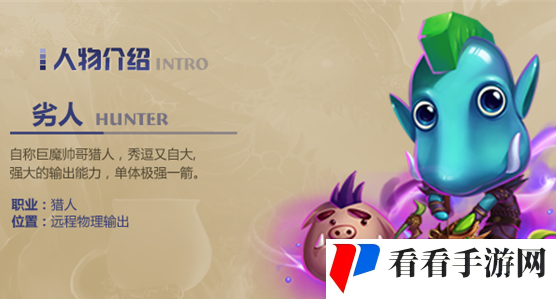 我叫MT3龟速法师加点优劣解析攻略