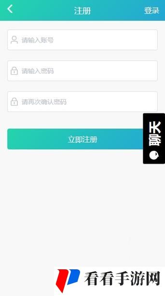 黑料社-今日黑料独家爆料正能量