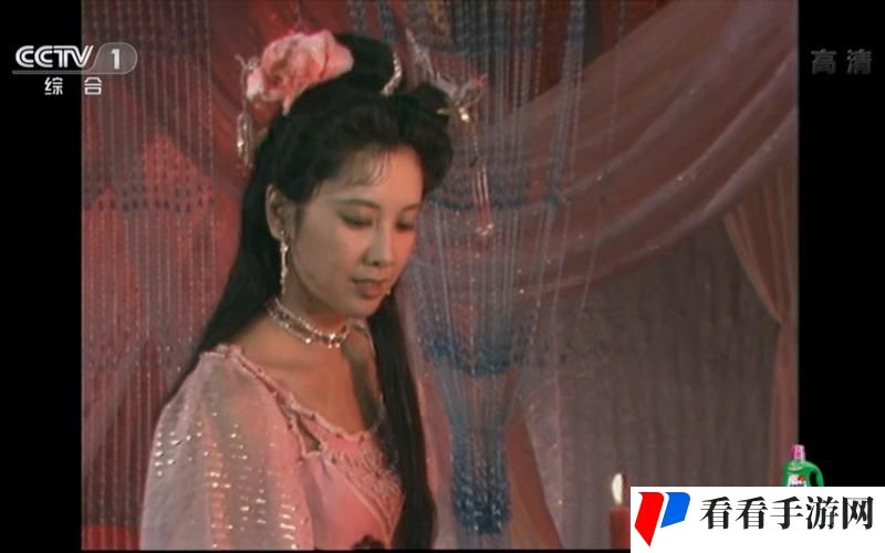 女儿国满天星版杨玉环