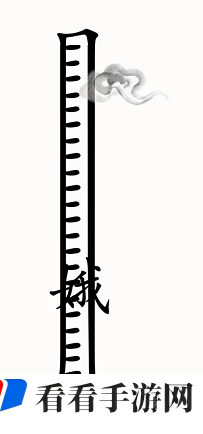 《汉字魔法》嫦娥奔月让嫦娥成功登月通关攻略