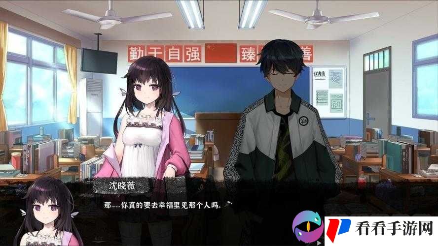 亚欧色的奇妙冒险：探索未知世界的奇幻旅程