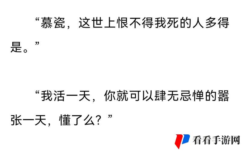 喷泉1v3阿司匹林