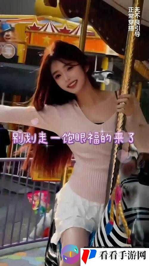 WE 带嘟噜嘟噜嘟噜啊耶啊耶里的女主播颜值超高:盛世美颜,让人无法抗拒