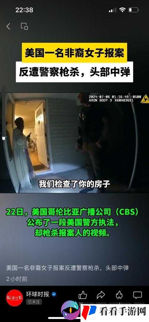 355fun.黑料热点事件:引发广泛关注和讨论的重要事件