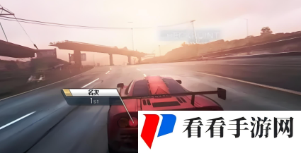 《*飞车集结》什么时候上线
