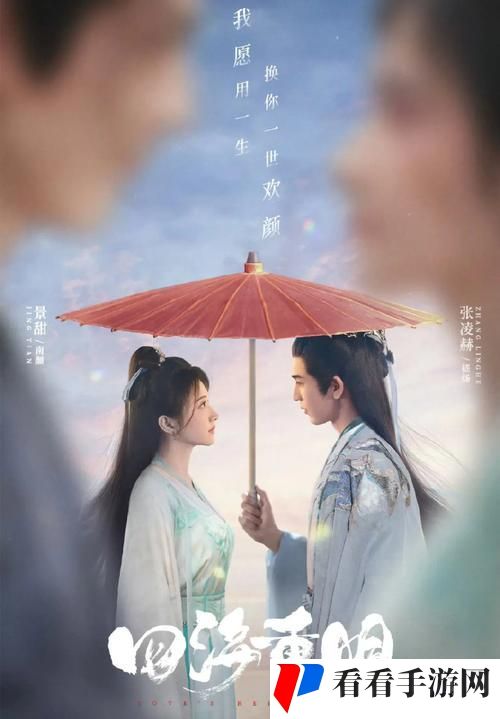 4399在线观看免费高清电视剧