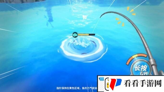 航海王热血航线去钓鱼吧任务怎么做