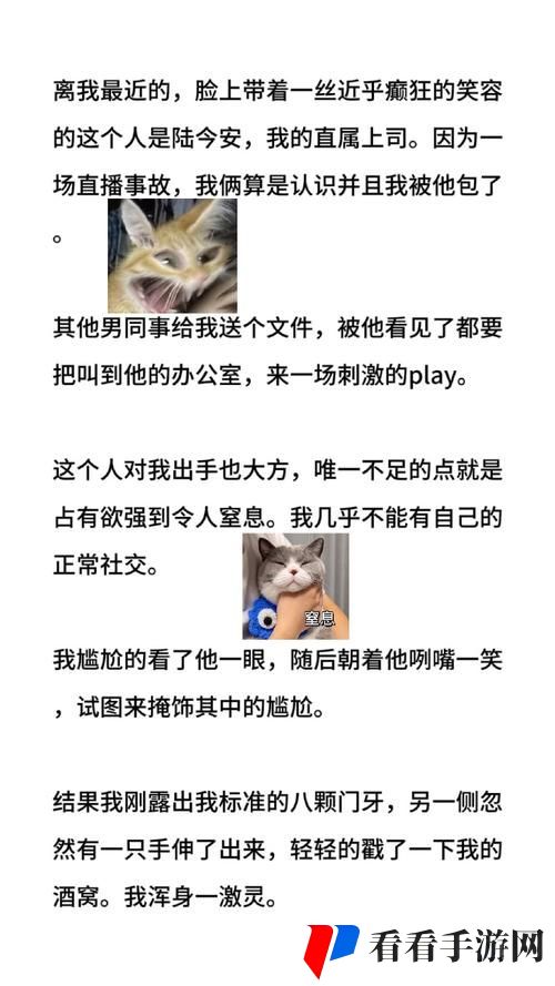 催熟PO1V3道具
