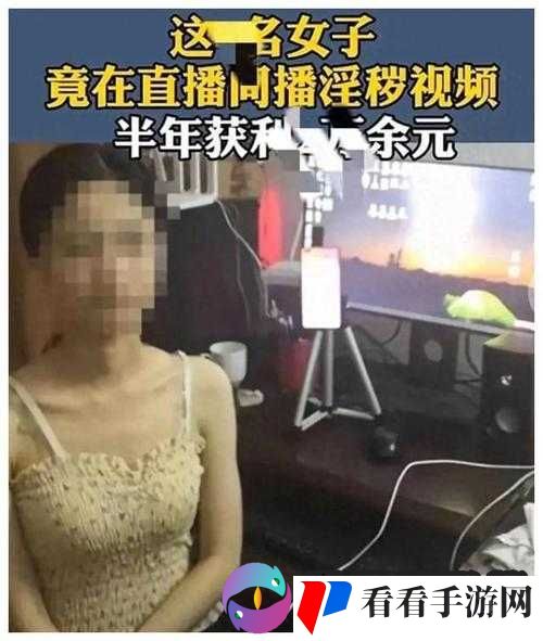 亚洲**三级 AV:探索成人世界的激情与诱惑
