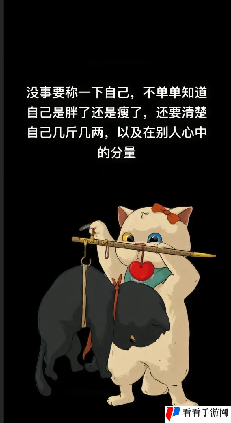 成品人和精品人有什么不同