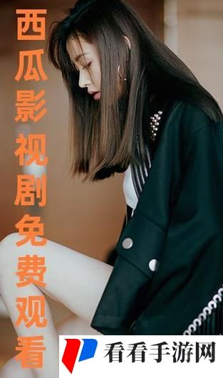 96588影视剧免费观看