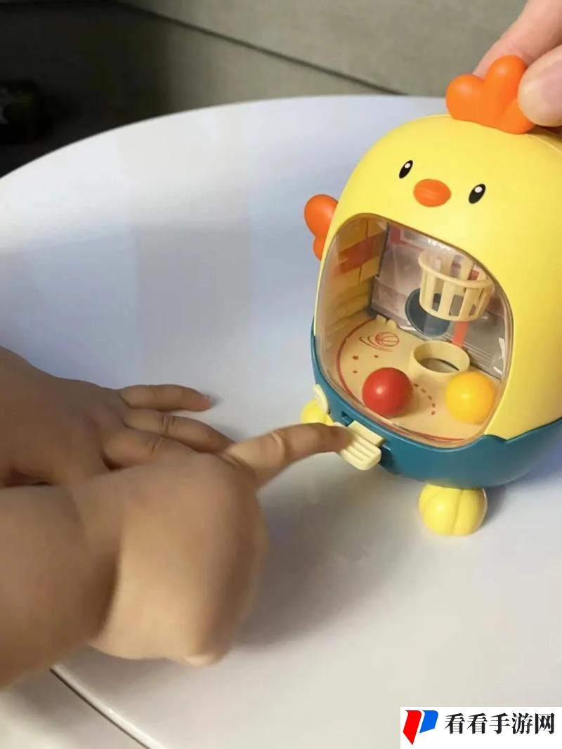 两个球球抖动视频抓球球