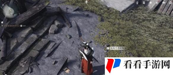 《燕云十六声》业火不熄任务攻略