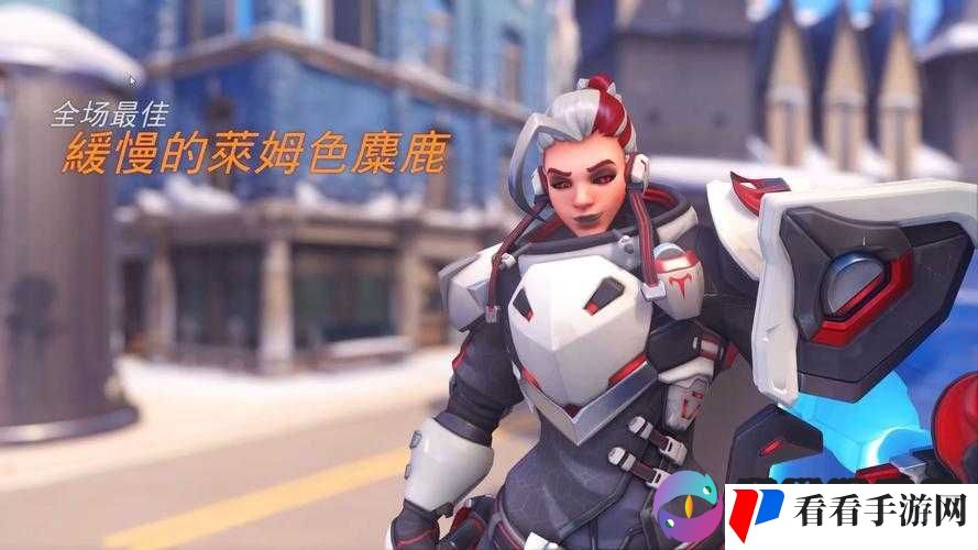 箭矢之舞，探索守望先锋中半藏的传奇之路