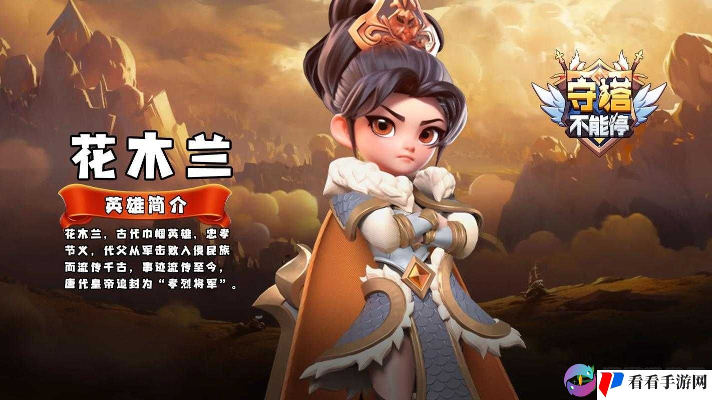 苍空英雄传6月16日内测人气英雄介绍在资源管理中的重要性及策略