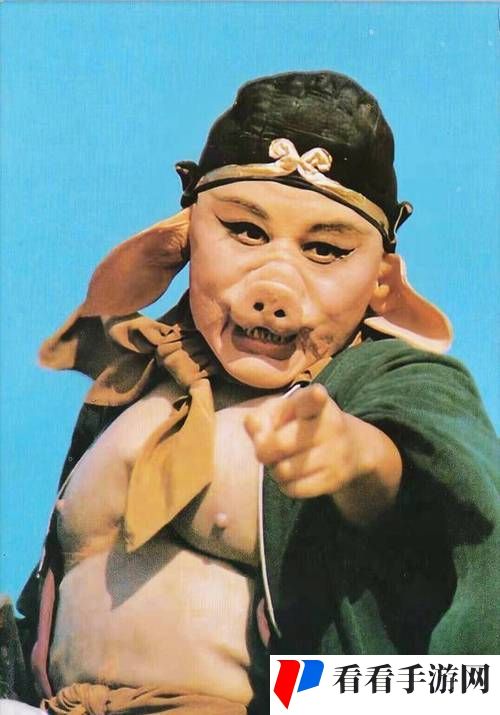 八戒八戒电影在线高清观看大全