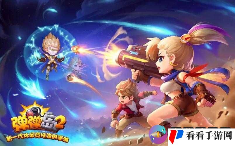弹弹岛2今日全平台上线,产品宣传片曝光