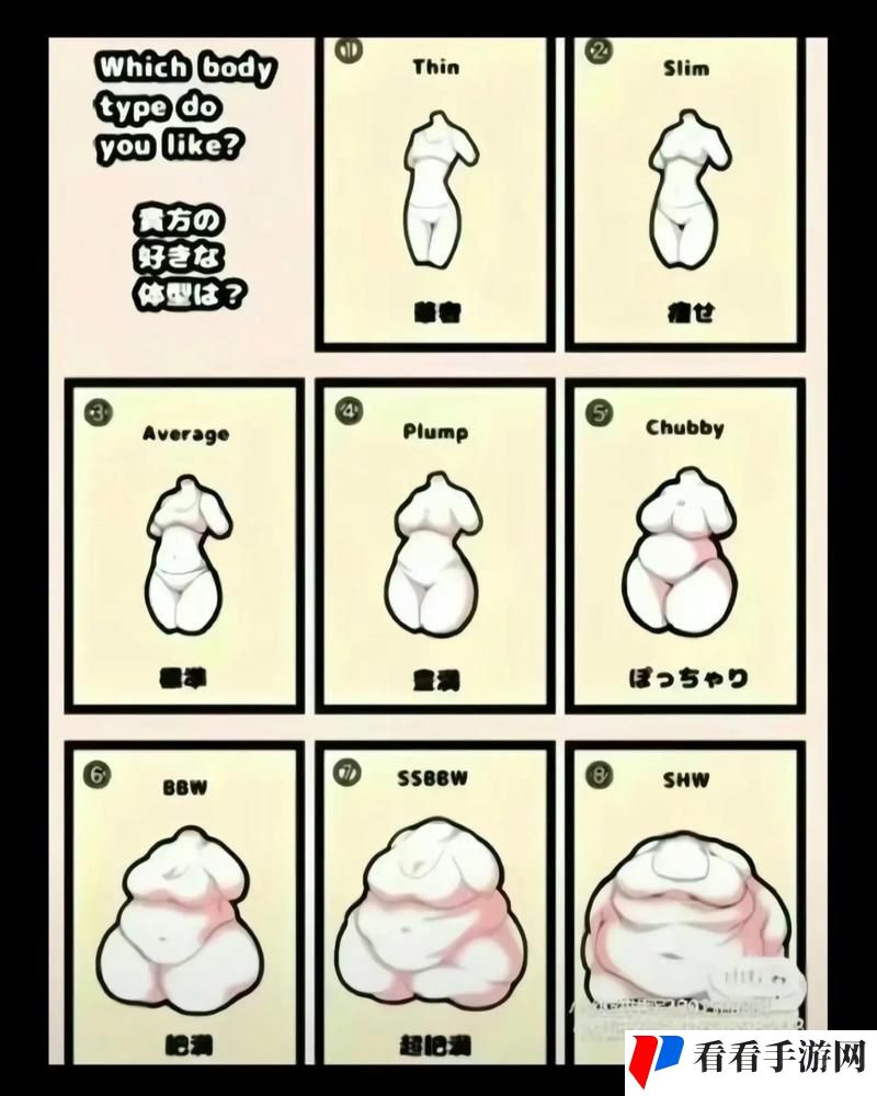 人与兽BBW