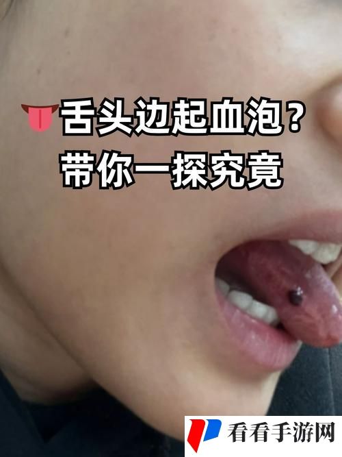 他的舌头探进蜜源毛毛虫说说怎么写