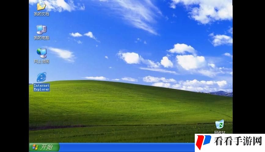 高清WINDOWS免费版观看视频