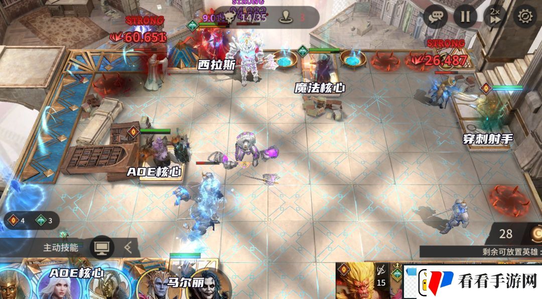 潮汐守望者主线第九章打法攻略
