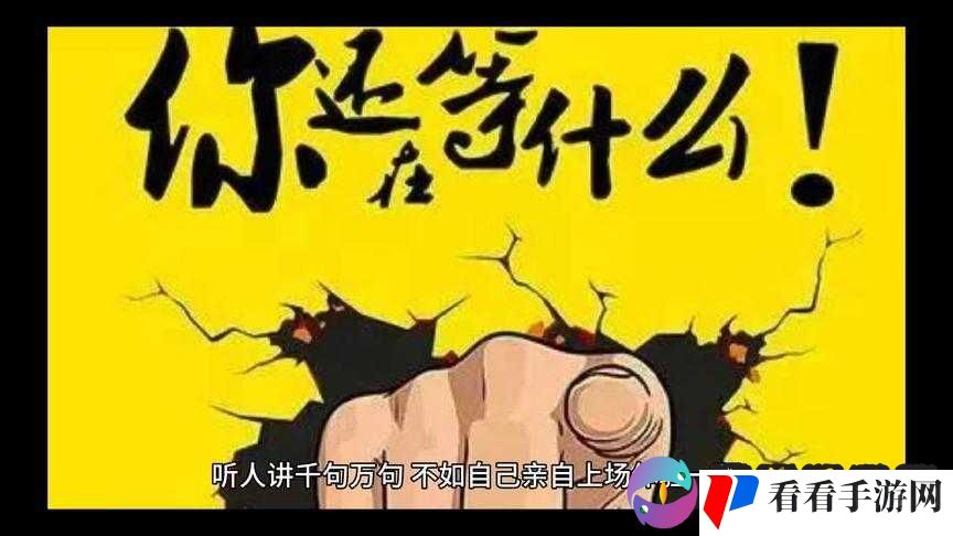 无尺码精品产品视频免费,你还在等什么?