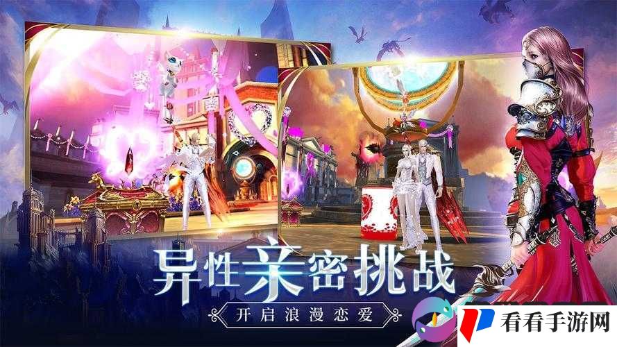 剑与魔法iOS新服神恩披肩,冒险之旅再启航!