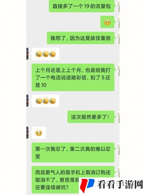 暴躁老姐的CSGO心得分享视频
