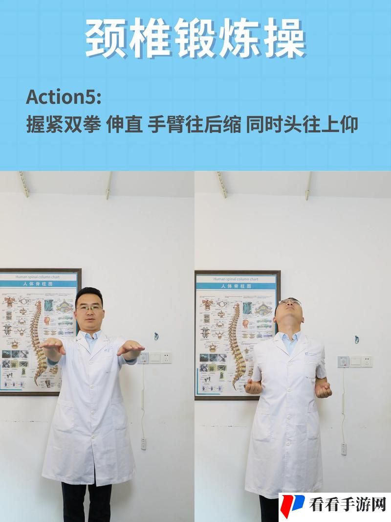 小叔教你1V2骨科
