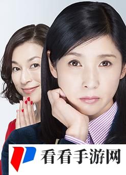 老翁大龟廷进秀婷小泬