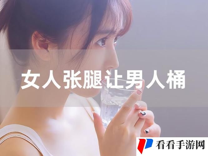 男人狂女人40分钟