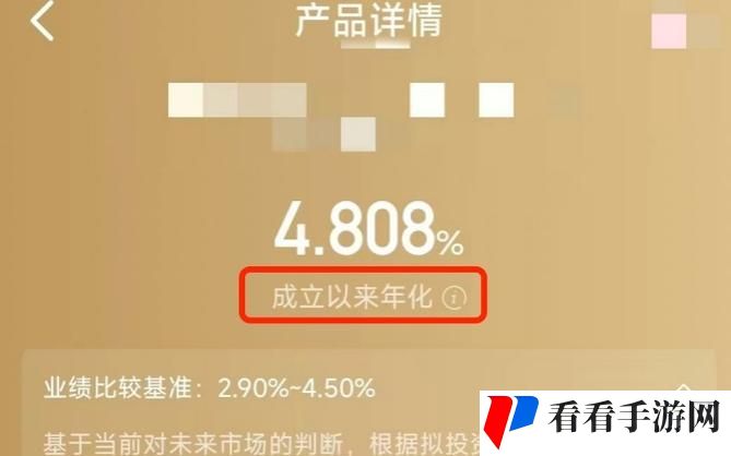 7x7x7x7x任意槽2023