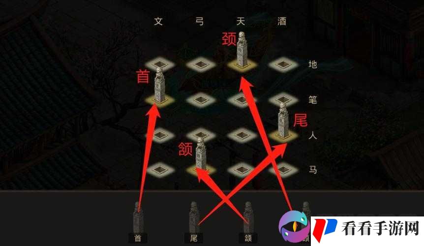 问道手游新版师门任务玩法详解