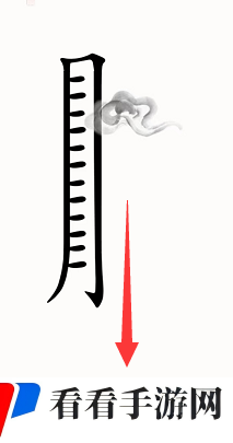 《汉字魔法》嫦娥奔月让嫦娥成功登月通关攻略