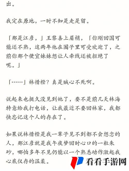 爽-躁多水-快受不了了