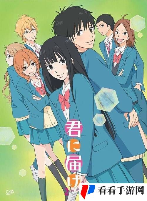 少女たちよ动漫第三季预告