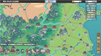 过山车之星怎么修直路，掌握修路技巧轻松打造理想过山车轨道
