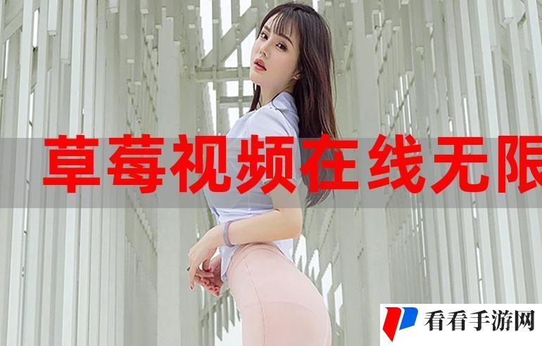 今天免费高清在线观看