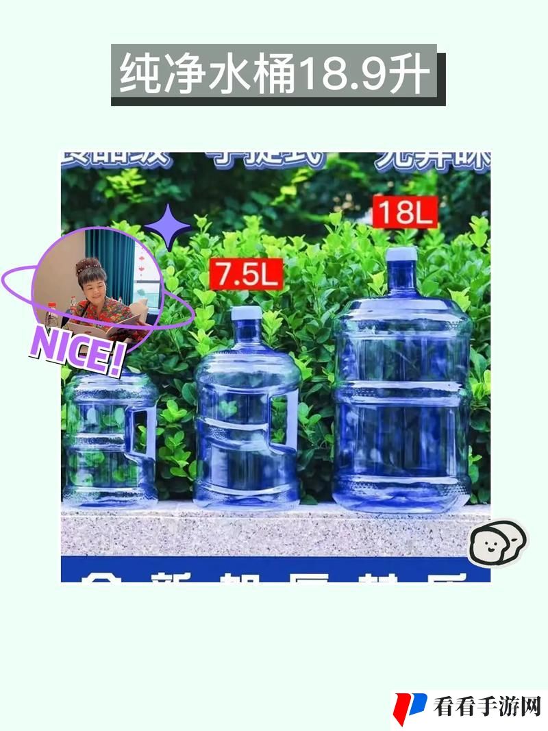 桶桶机桶桶网站免费大全