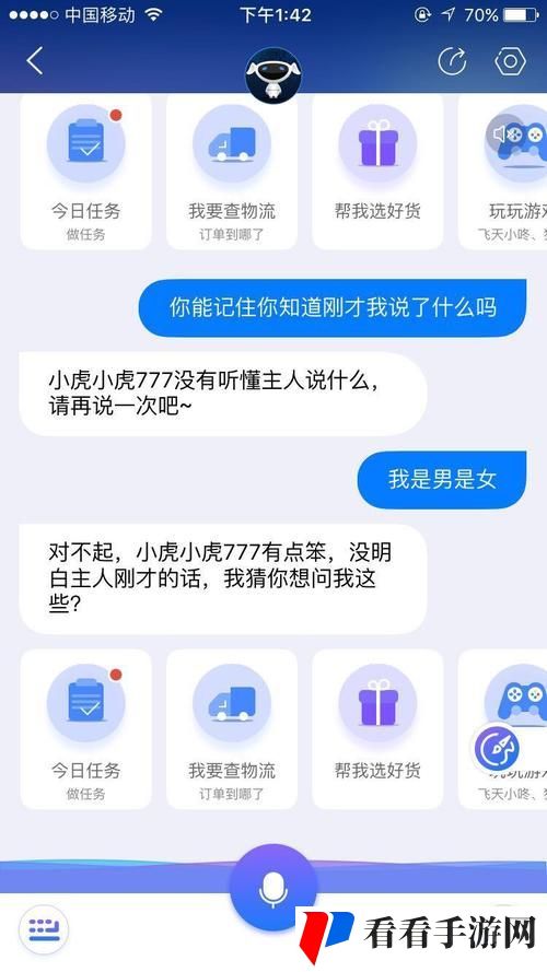www.199麻豆❌❌❌