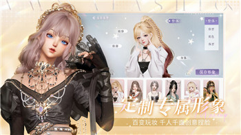 赛博朋克2077多结局关键存档点解析：如何影响你的结局选择与剧情走向