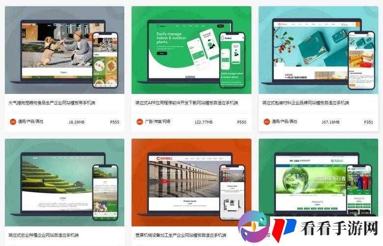 解锁 WordPress 成品网站 Yunbuluo 的强大功能-带你探索未知潜能