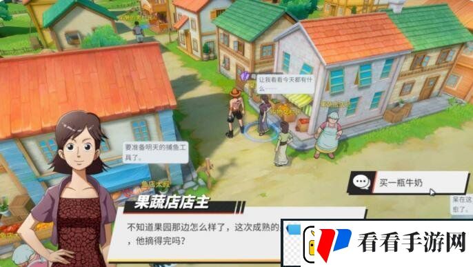 航海王热血航线母亲的烦恼任务怎么做