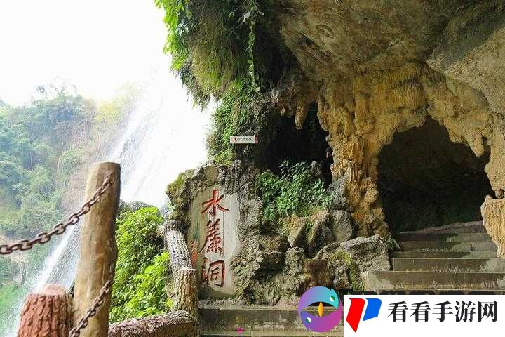 水帘洞的水都拉丝了怎么办陆续恢复更新:探寻解决之道与未来展望