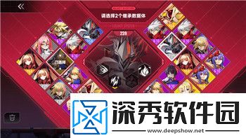 刺客信条英灵殿三神器是哪三神器探索这些神器的力量与背景