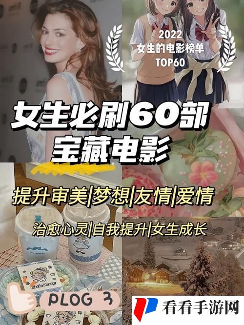 爱摄影日韩电影在线观看