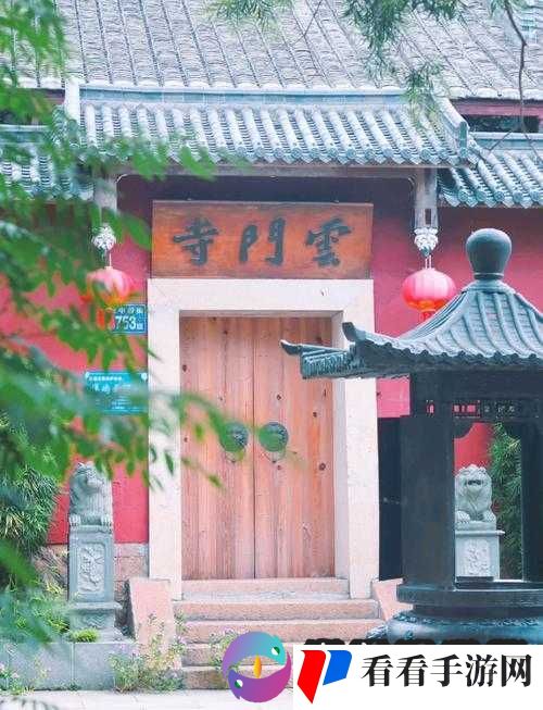王氏寺庙快活几天:探寻背后的宁静与愉悦之旅