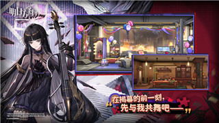 赛博朋克2077控制台影响成就吗？深度解析控制台对游戏成就的影响与玩家体验